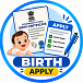 Birth Manual